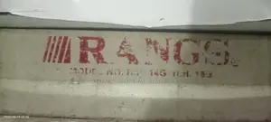 রানিং পুরাতন ফ্রিজ বিক্রি