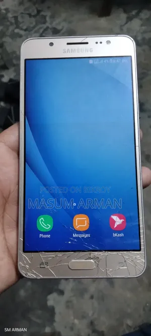 Samsung Galaxy J5 16 GB Gold