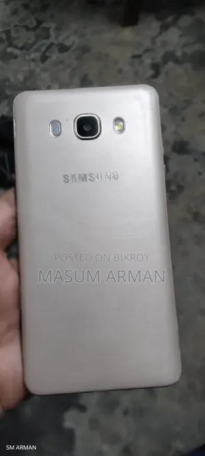 Samsung Galaxy J5 16 GB Gold