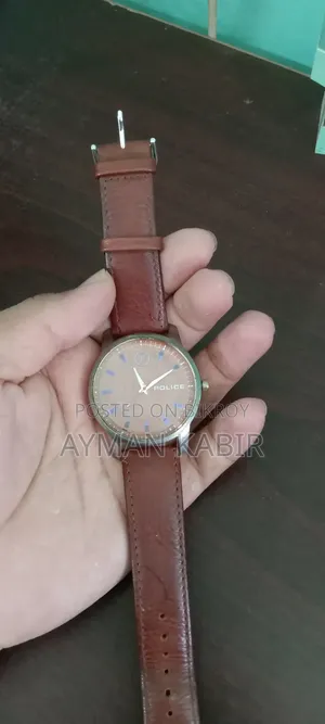 ওয়াচ কম্বো