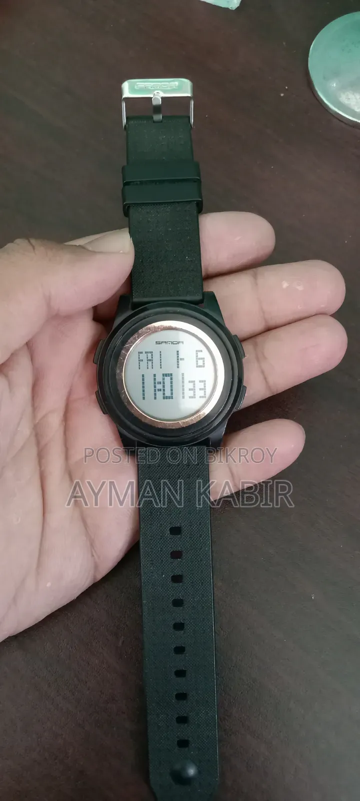 ওয়াচ কম্বো