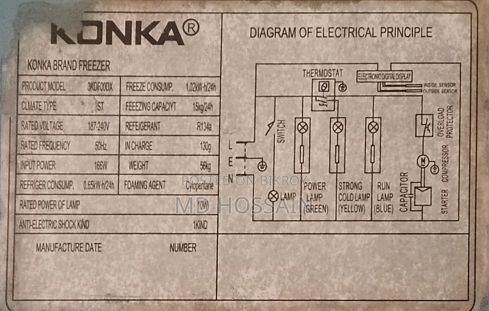 Konka 350 Liter Deep Fridge
