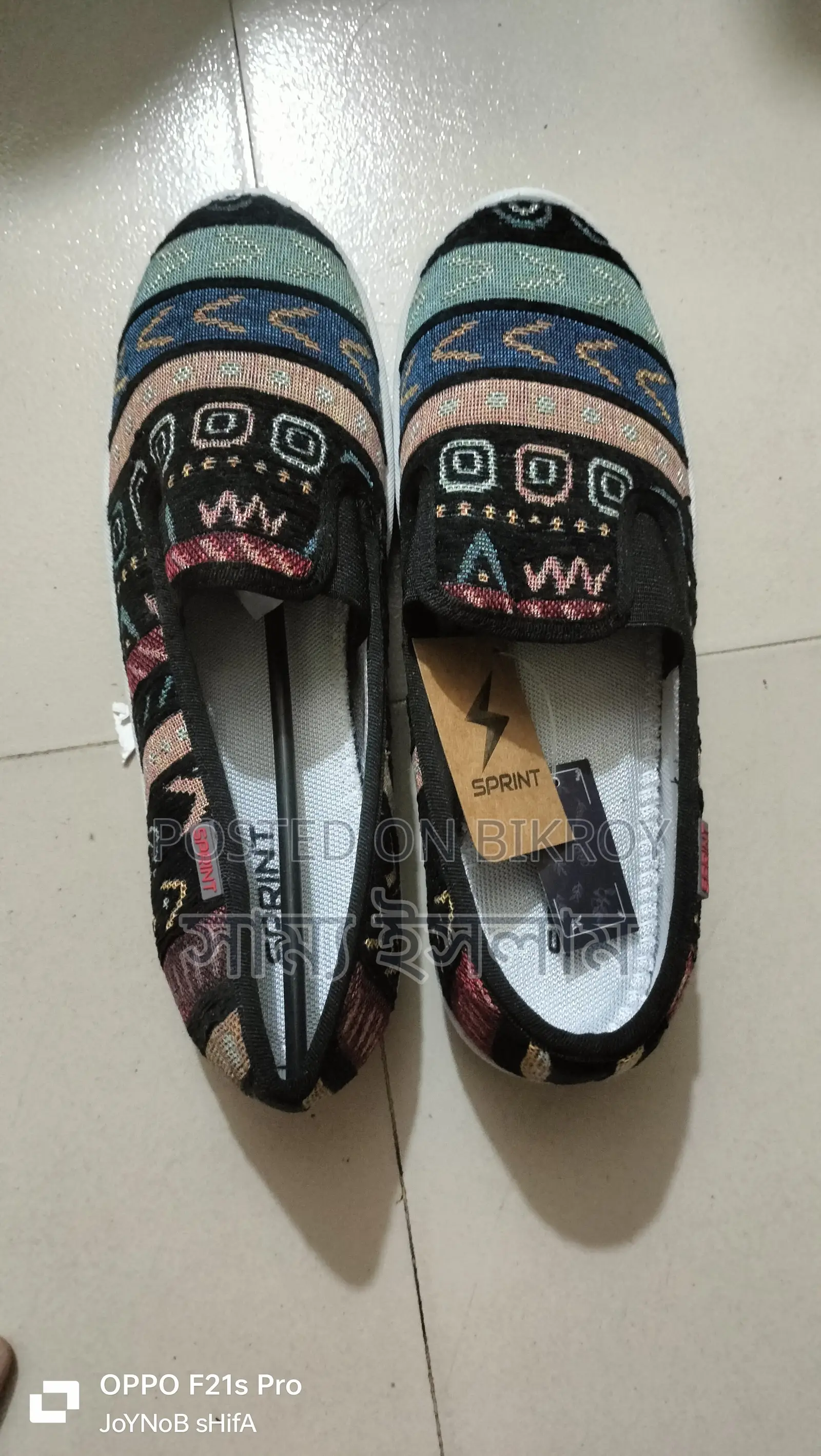 Fresh Shoes, not Used