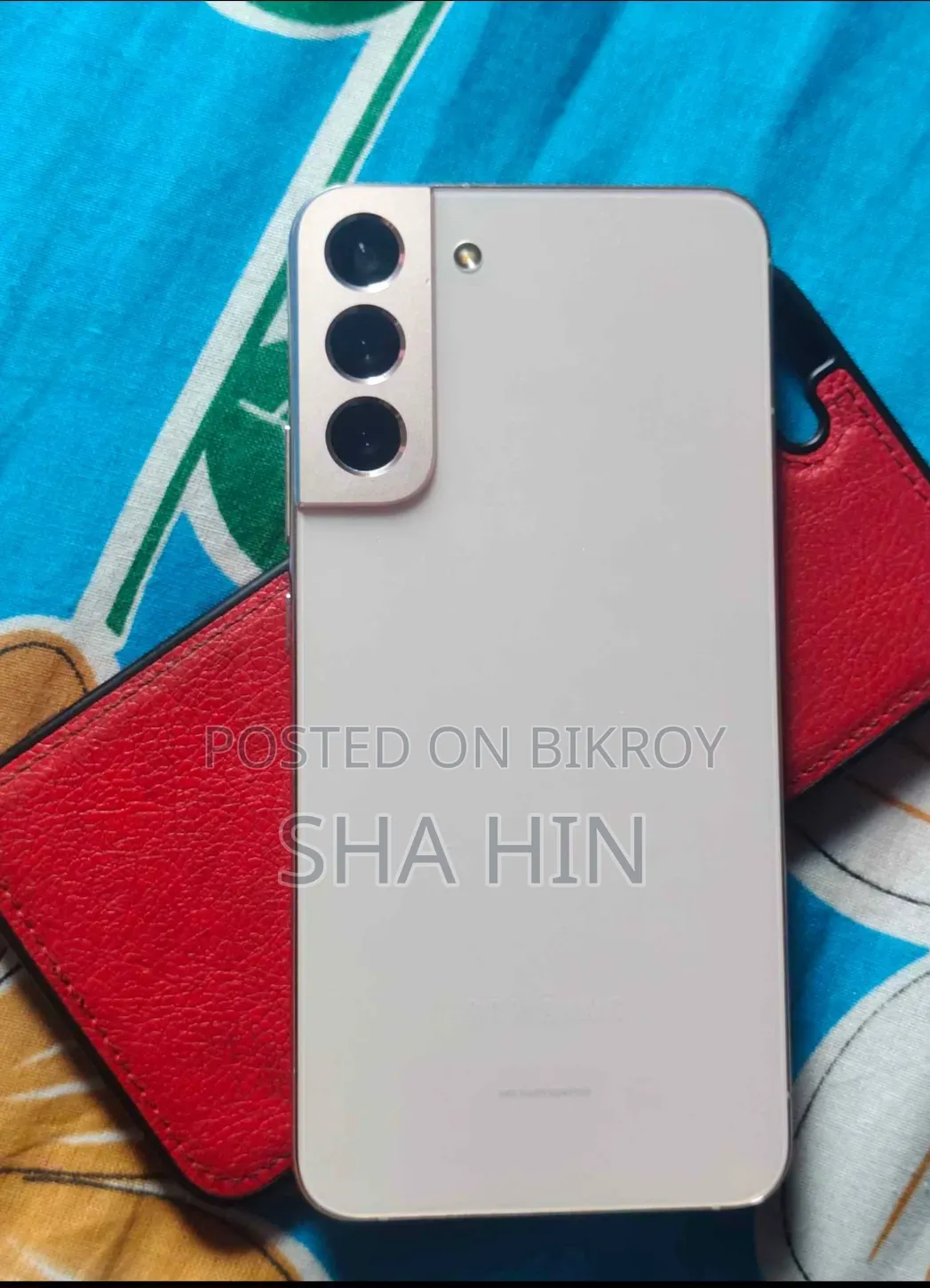 স্যামসাং গ্যালাক্সি এস২২+ ৫জি ১২৮ জিবি হোয়াইট