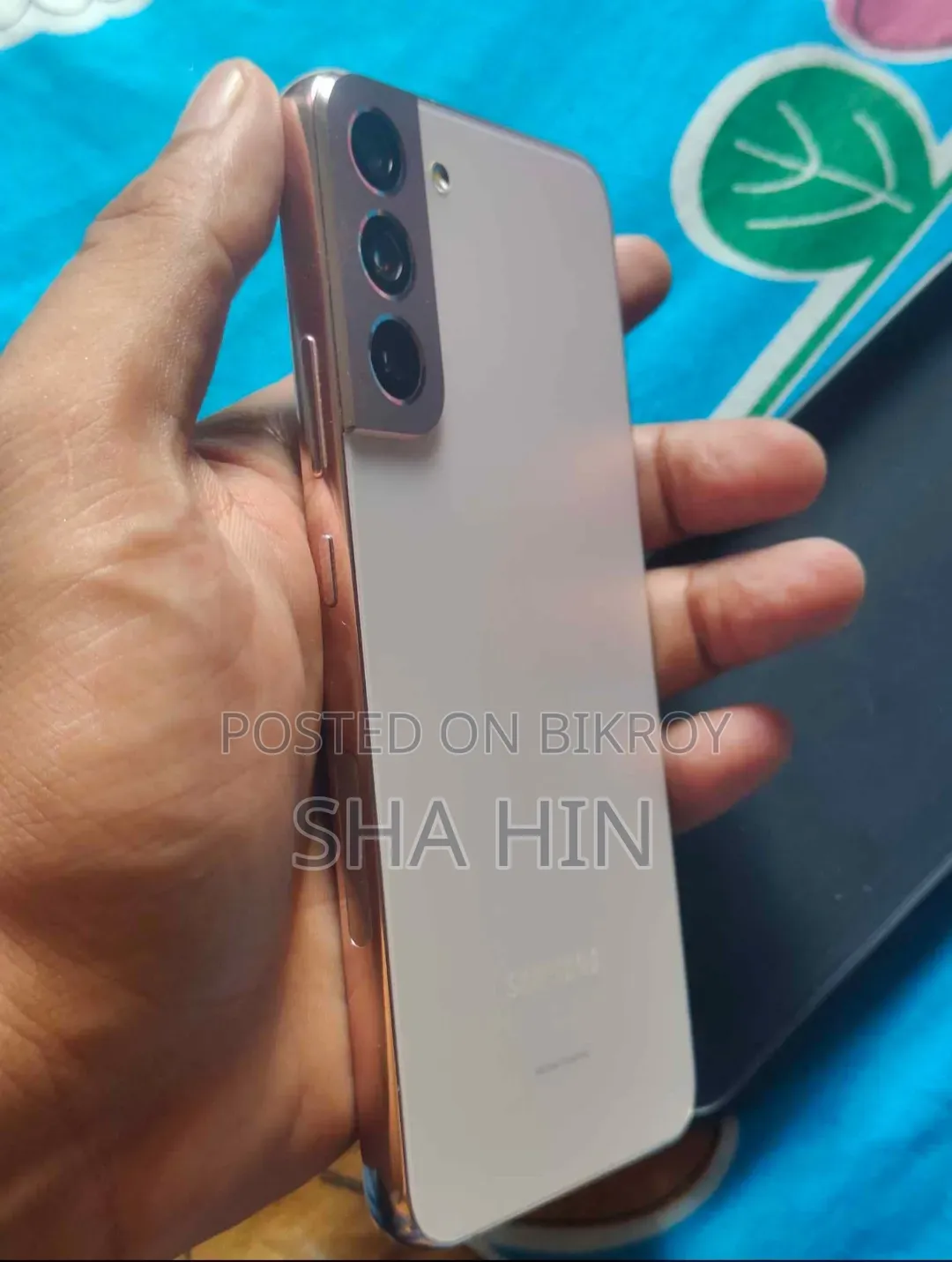 স্যামসাং গ্যালাক্সি এস২২+ ৫জি ১২৮ জিবি হোয়াইট