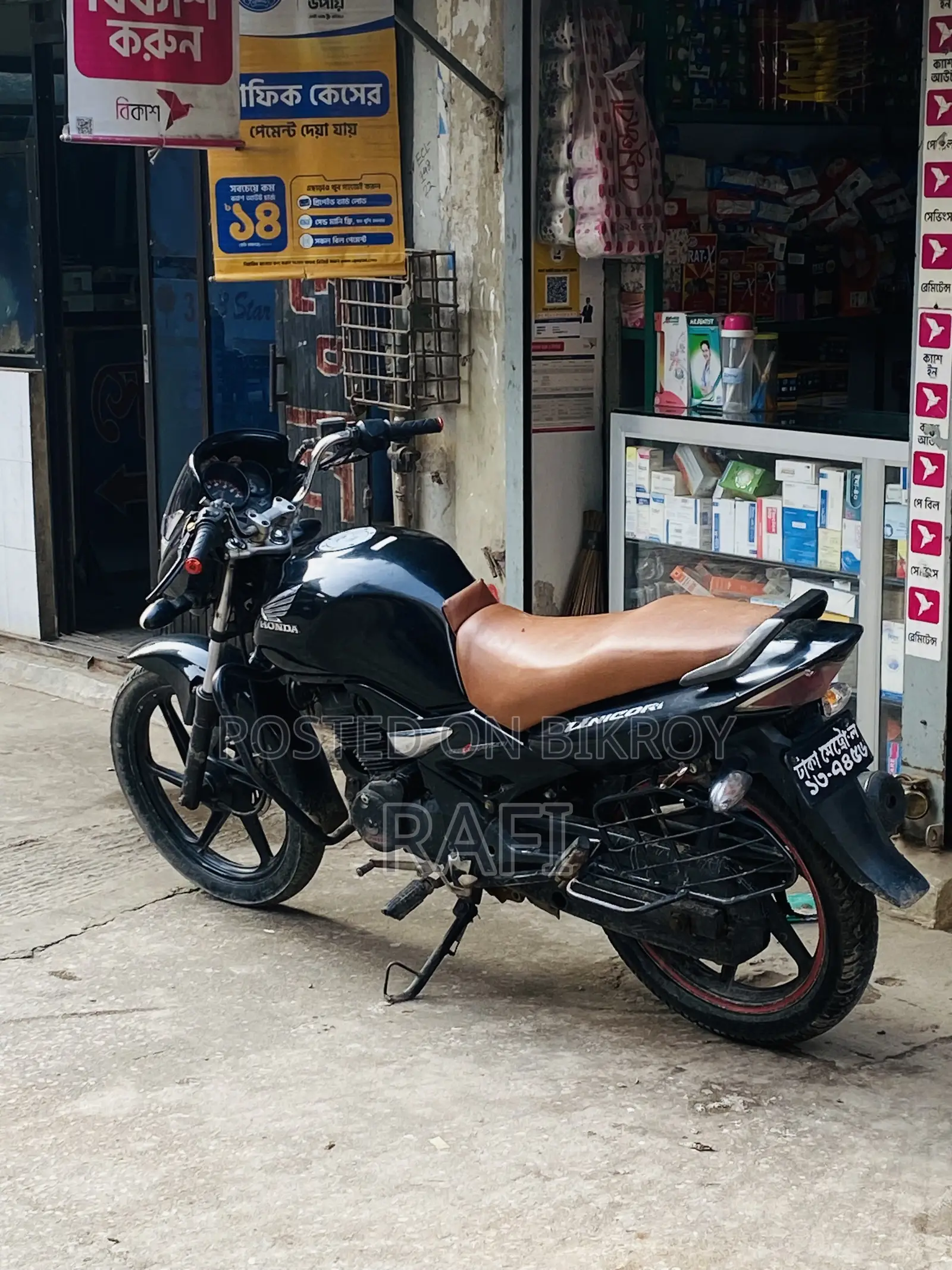 Honda Unicorn 2009 Black