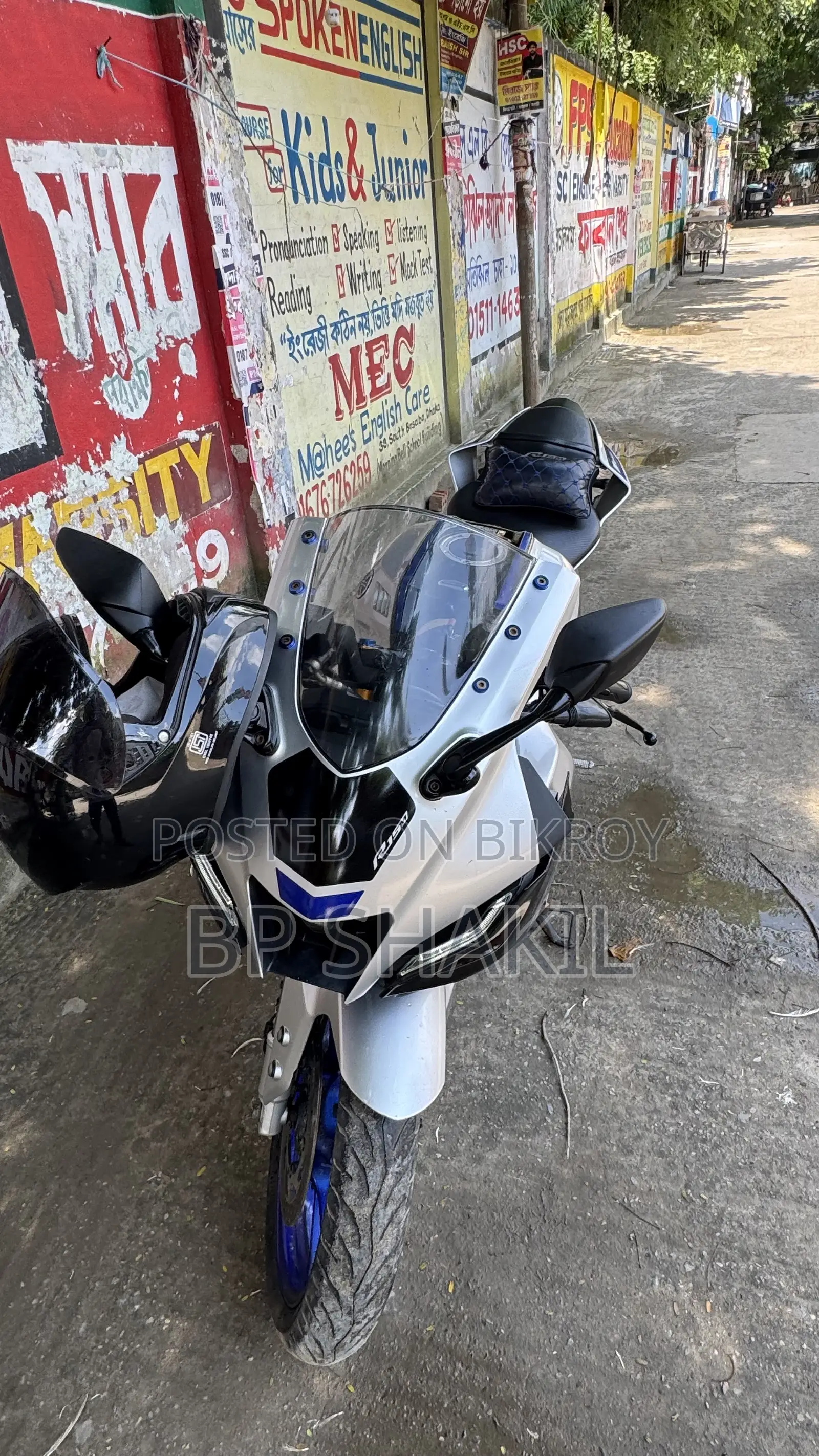 ইয়ামাহা আর১৫এম ২০২৩ সিলভার