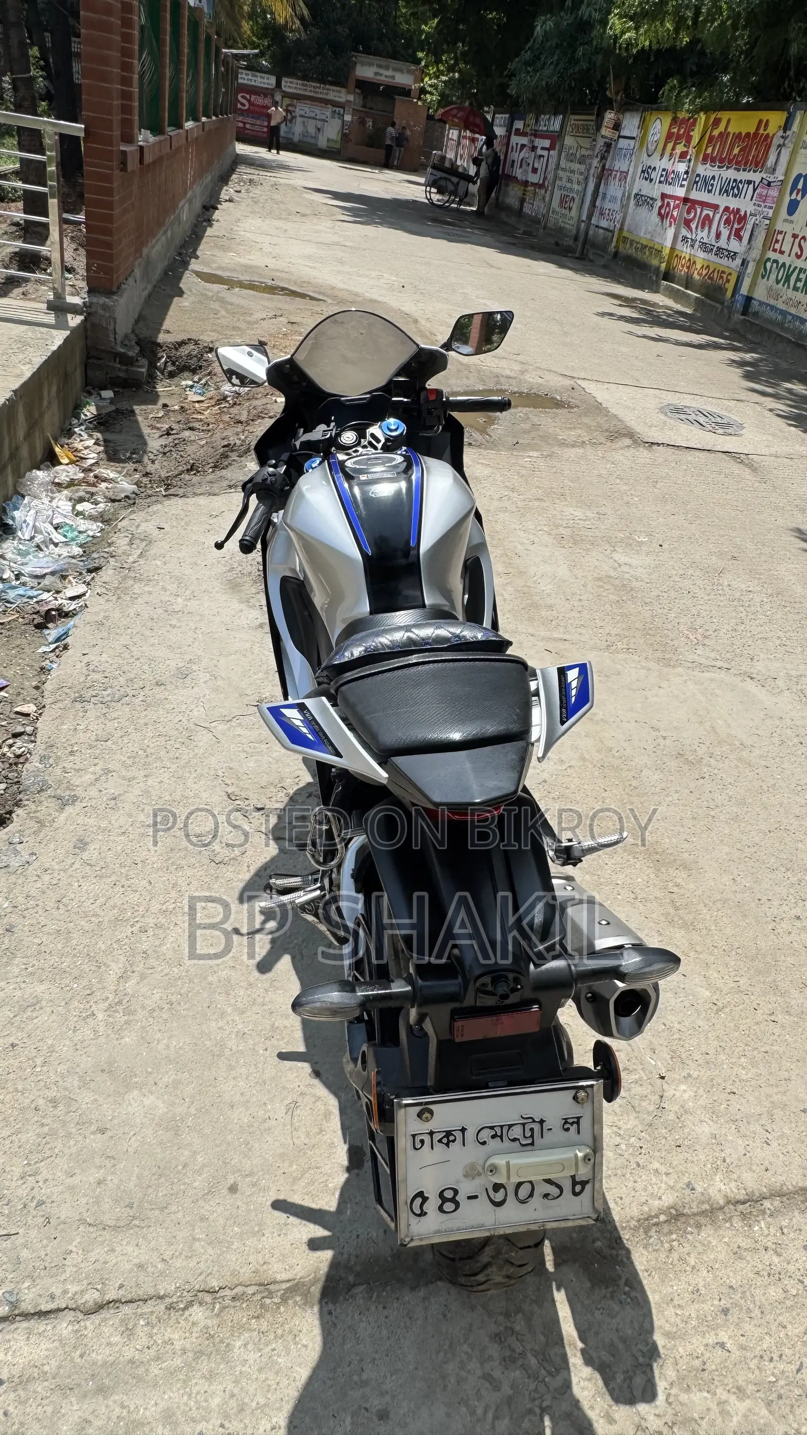 ইয়ামাহা আর১৫এম ২০২৩ সিলভার