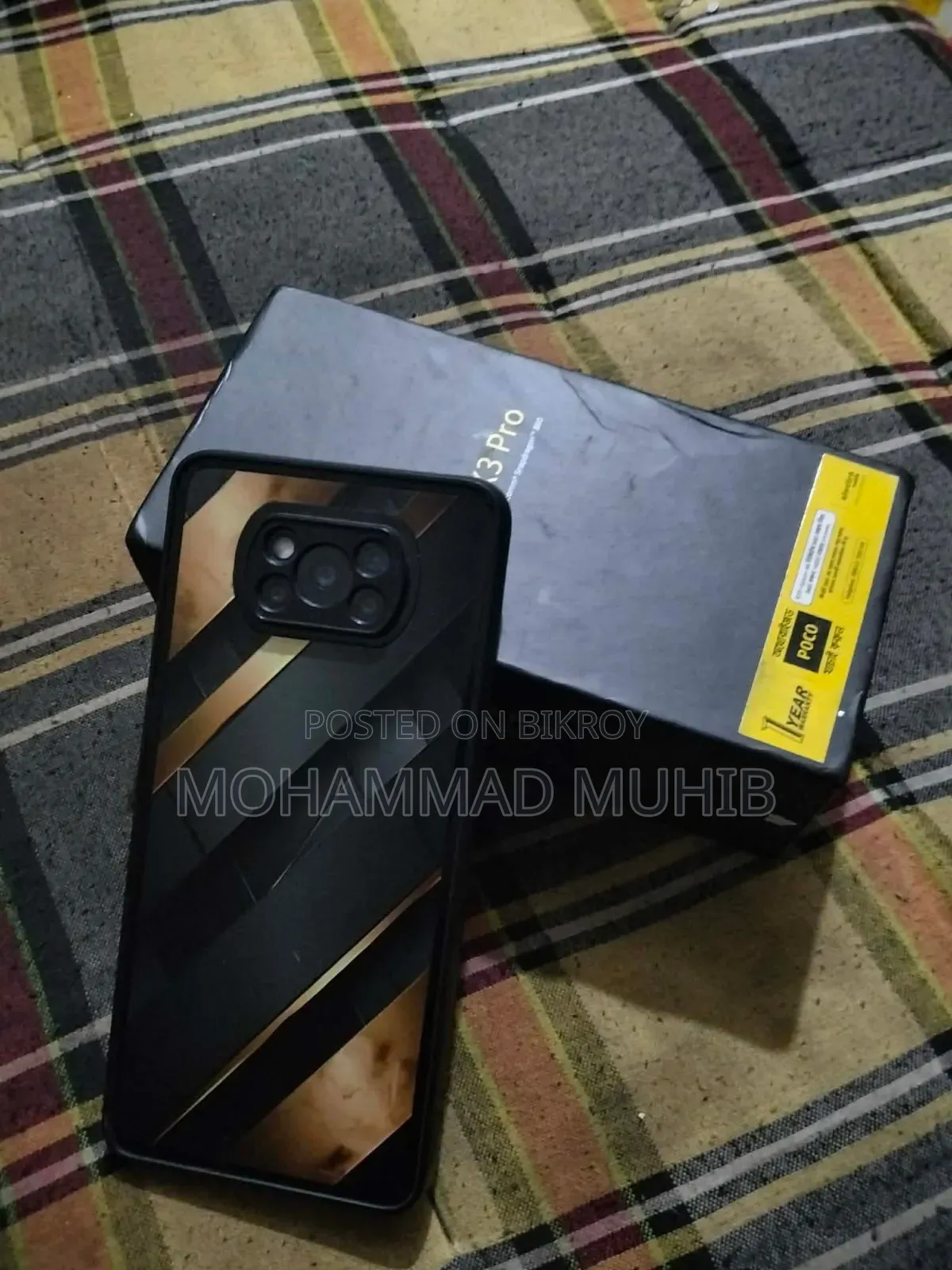শাওমি পোকো এক্স৩ প্রো ১২৮ জিবি গ্রে