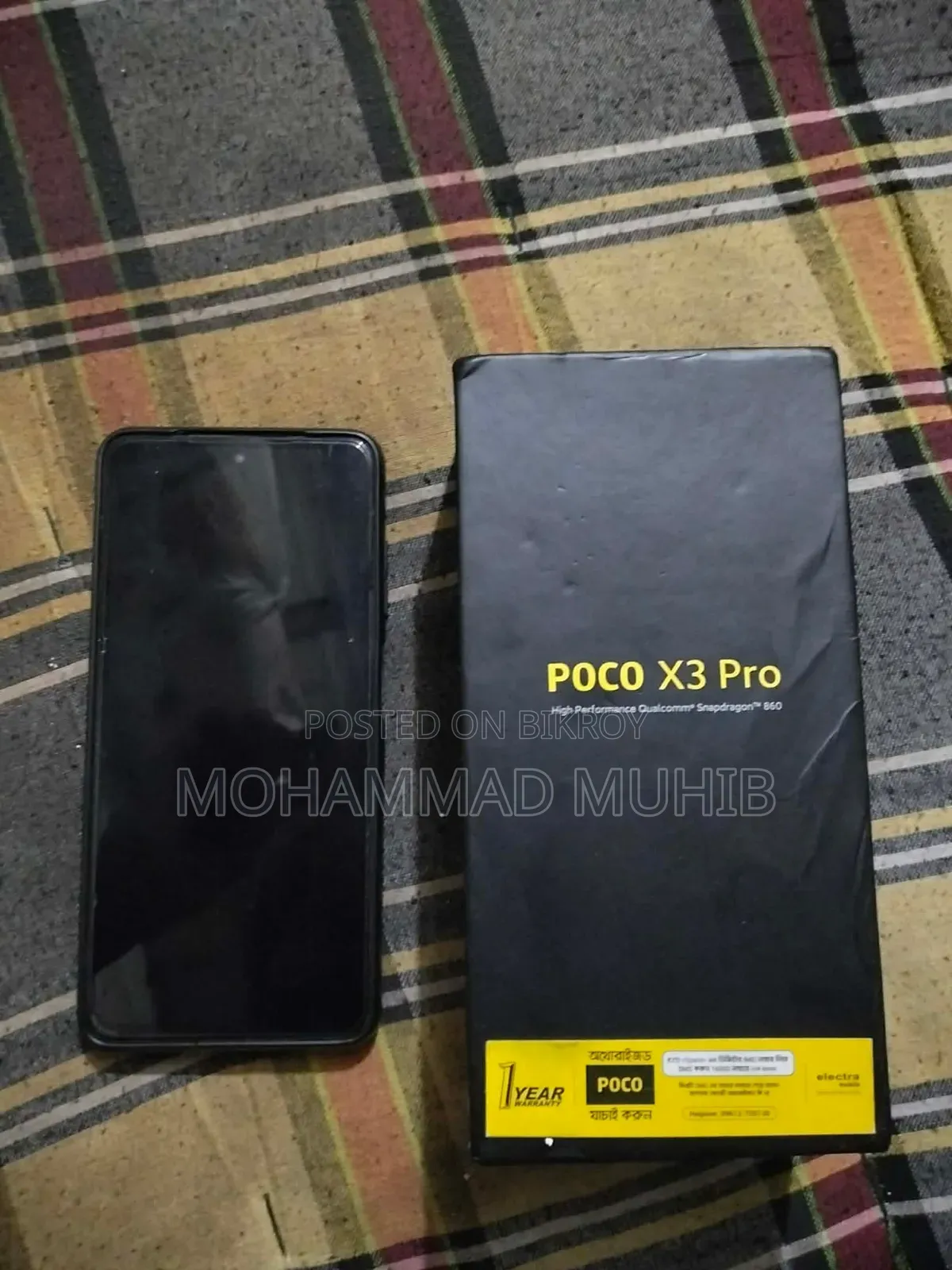 শাওমি পোকো এক্স৩ প্রো ১২৮ জিবি গ্রে