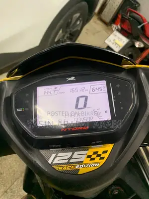 TVS Ntorq 125 2021 Yellow