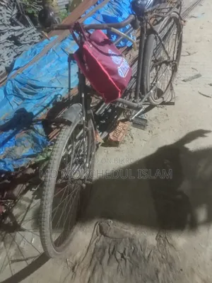 সাইকেল টি বিক্রি করব।