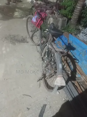 সাইকেল টি বিক্রি করব।