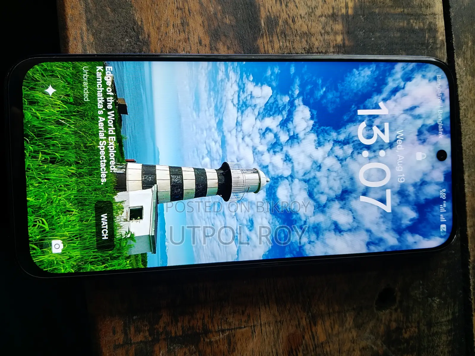 Realme C85 4G 128 GB Blue