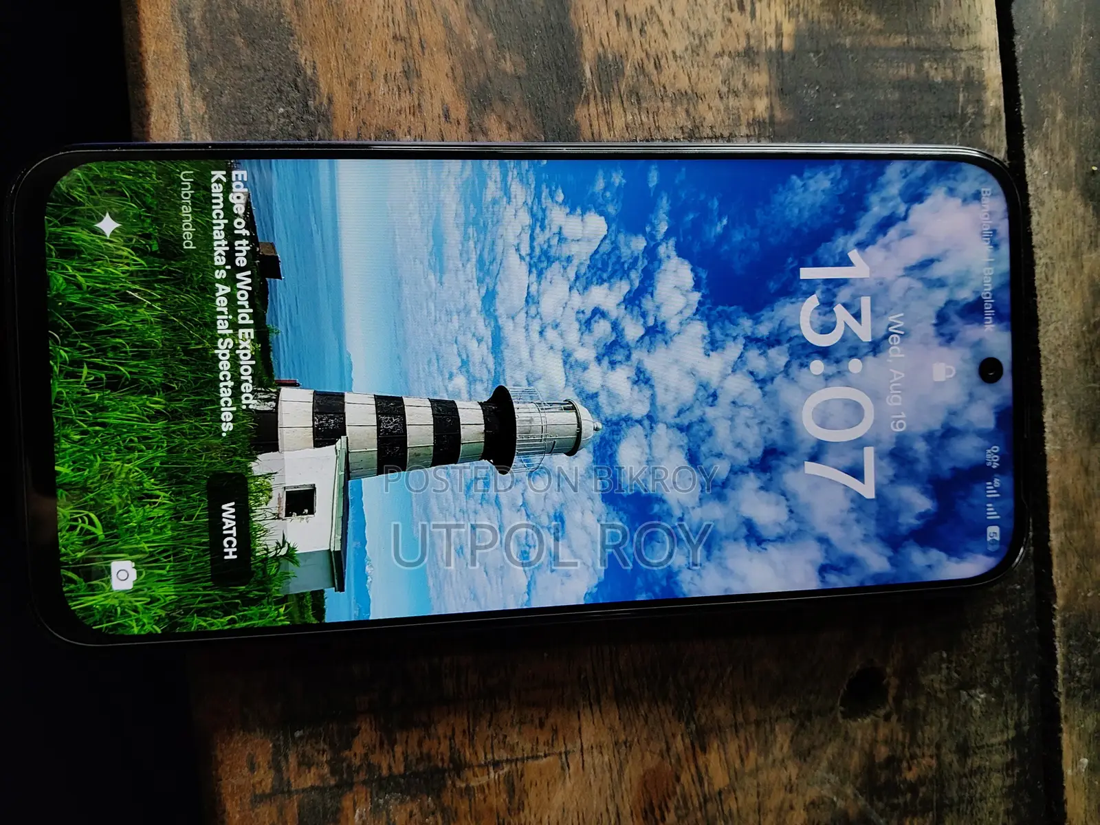 Realme C85 4G 128 GB Blue