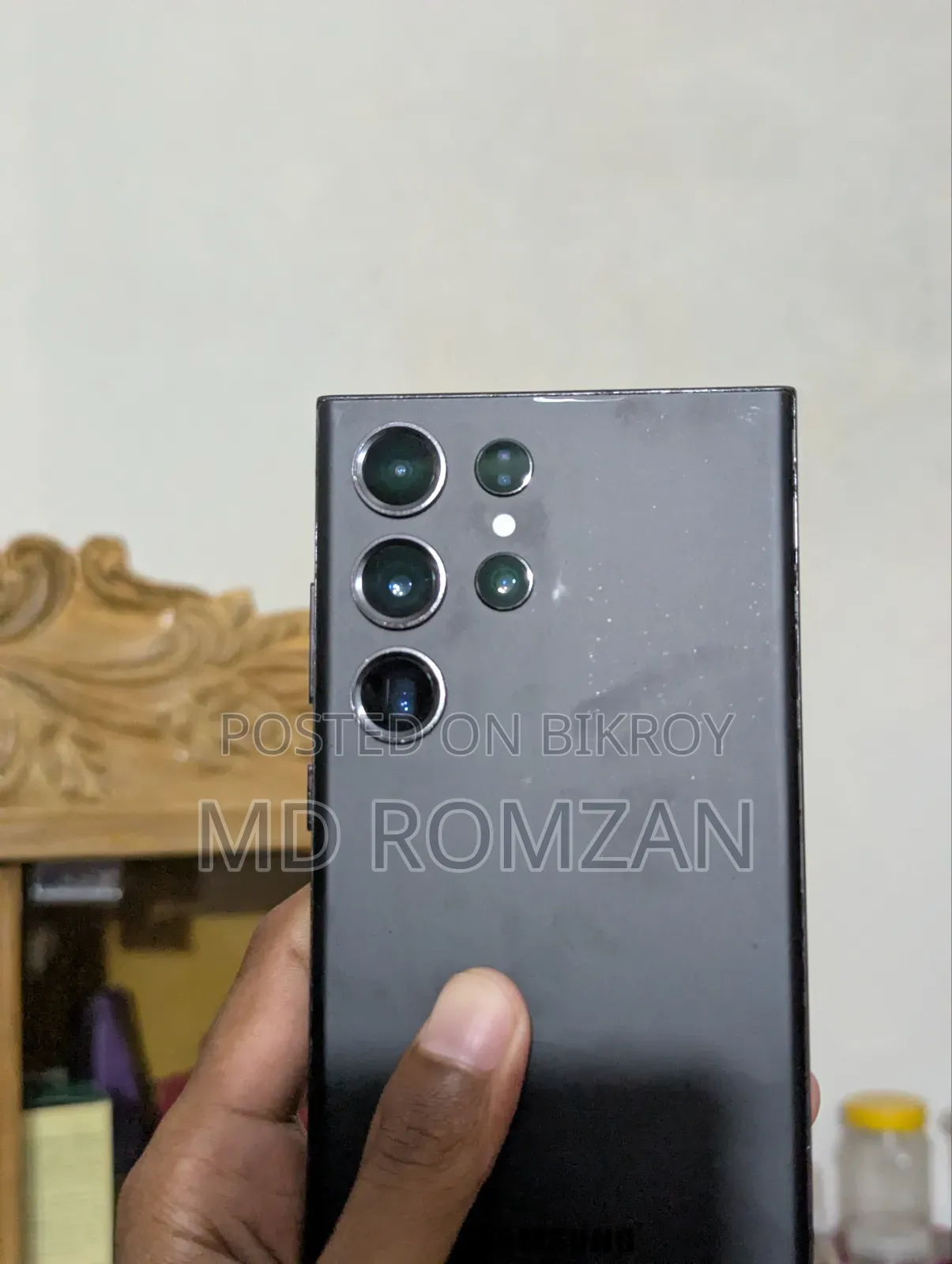 স্যামসাং গ্যালাক্সি এস২৩ আল্ট্রা ২৫৬ জিবি ব্ল্যাক