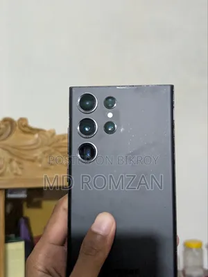স্যামসাং গ্যালাক্সি এস২৩ আল্ট্রা ২৫৬ জিবি ব্ল্যাক