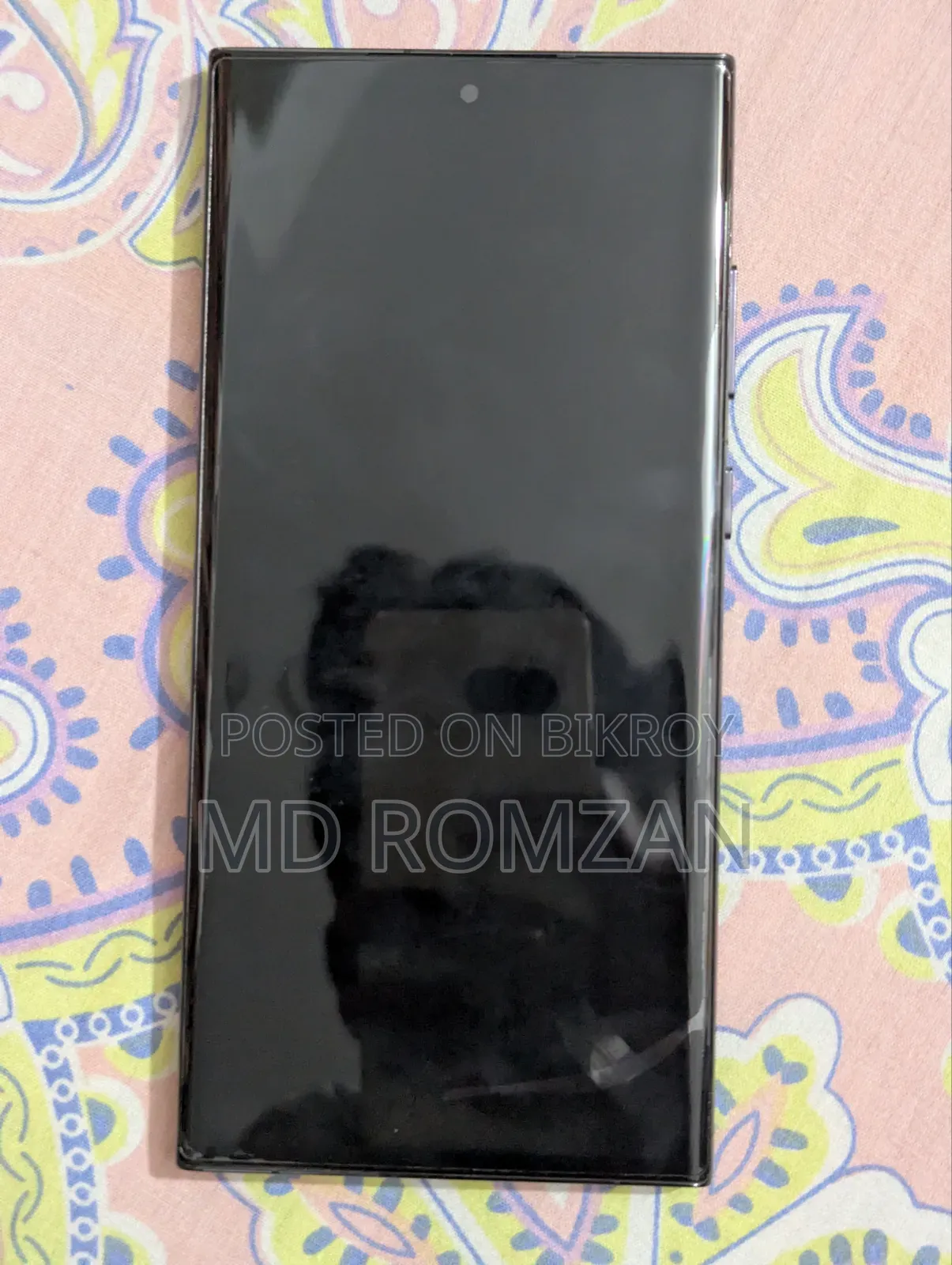 স্যামসাং গ্যালাক্সি এস২৩ আল্ট্রা ২৫৬ জিবি ব্ল্যাক