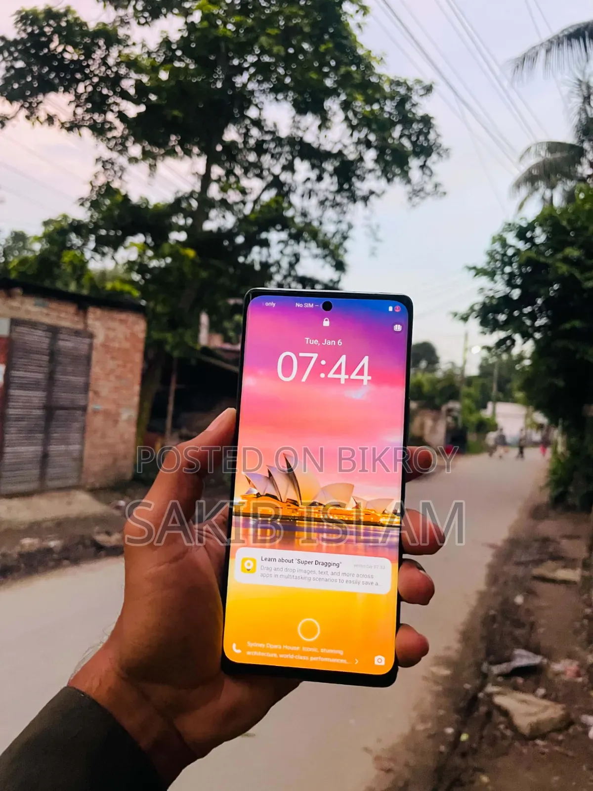 ভিভো ওয়াই ৩০০ প্লাস ১২৮ জিবি