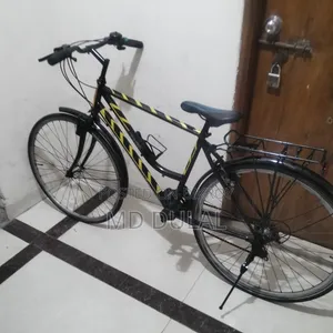 Will Sell a Bicycle