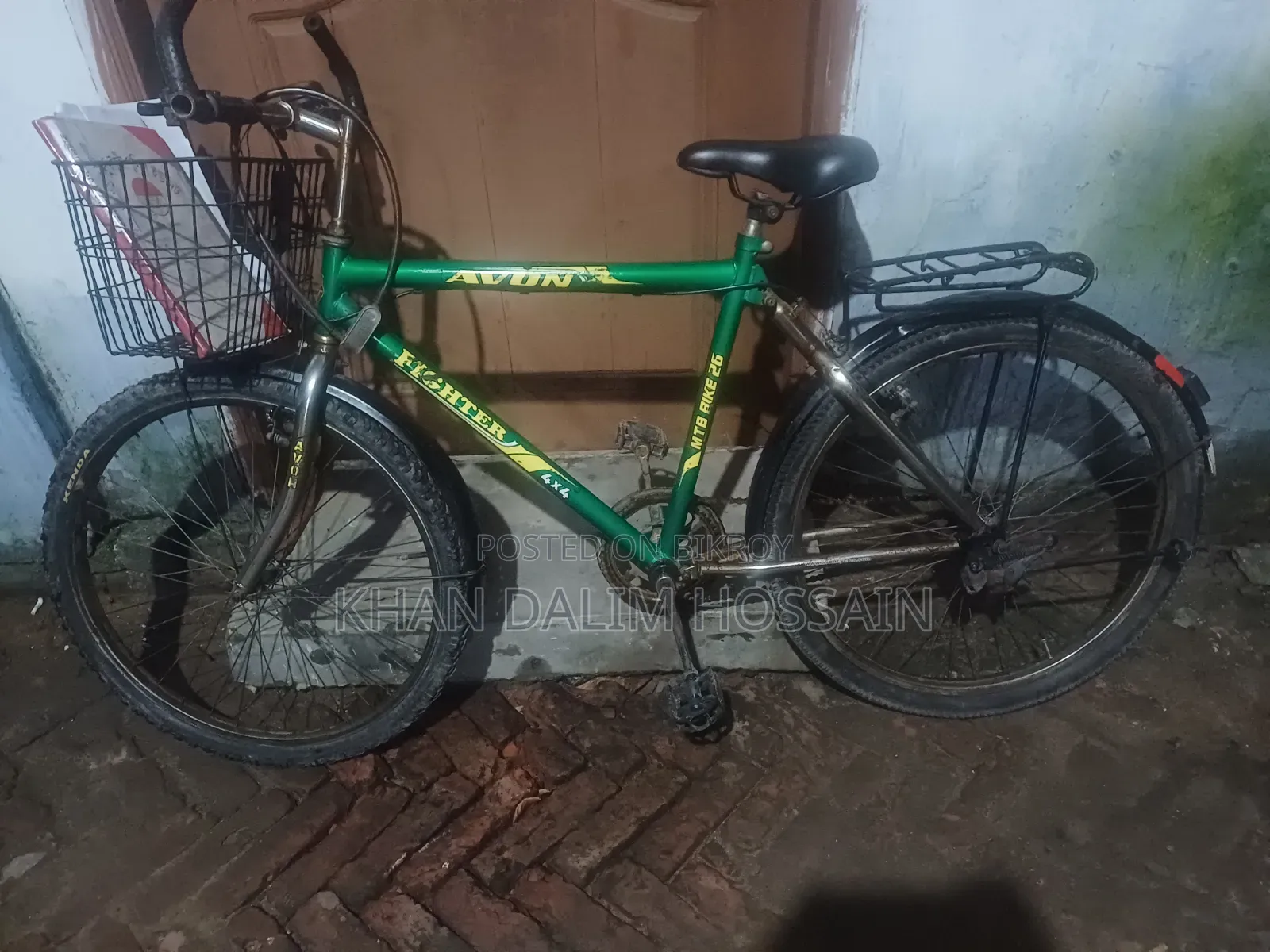 Hero Non-Gear Bicycle