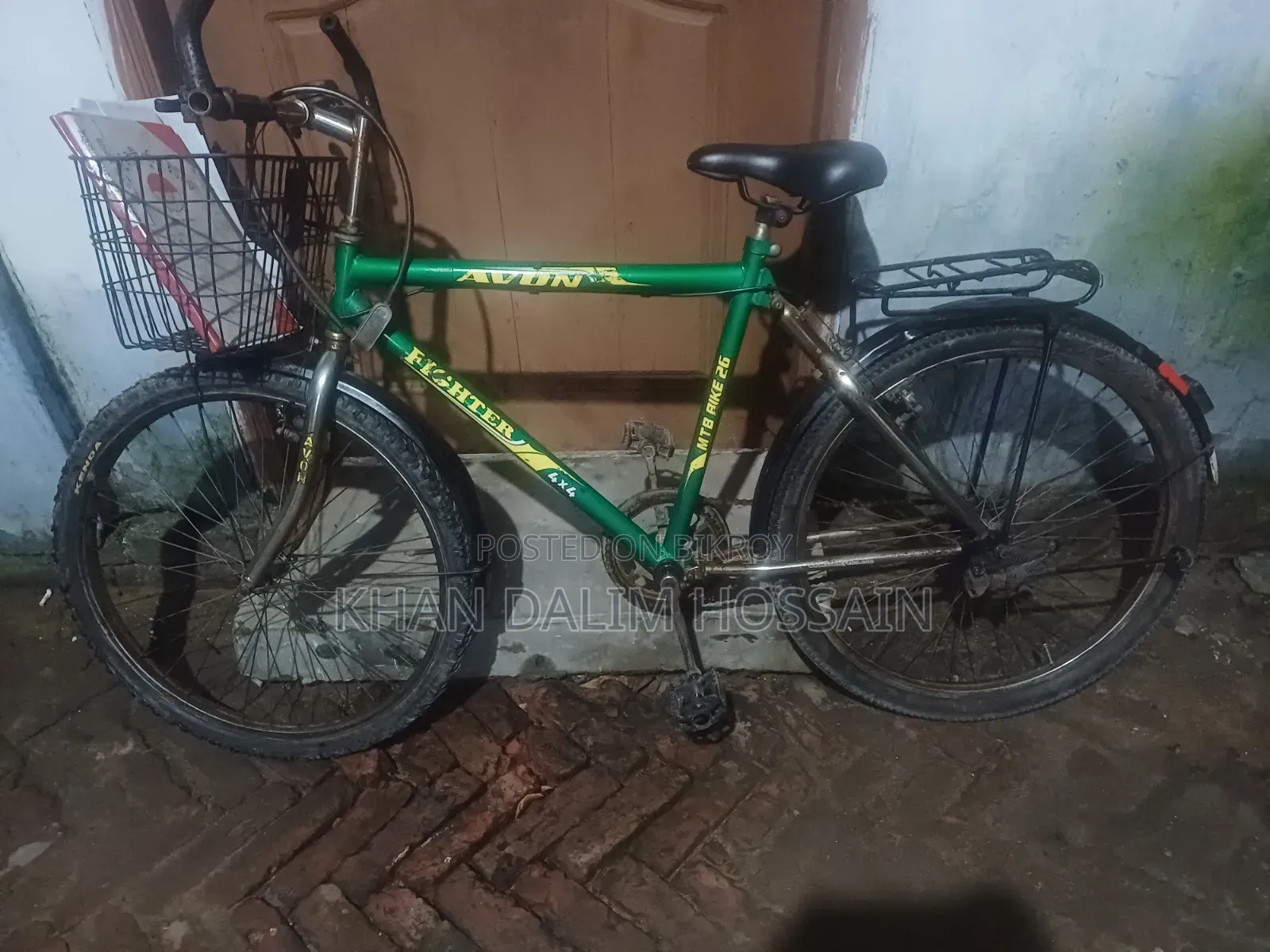 Hero Non-Gear Bicycle