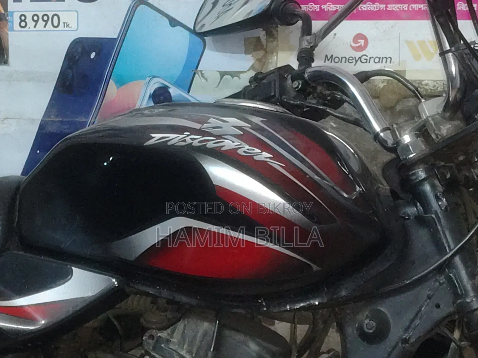 বাজাজ ডিসকভার ১০০ ২০১১ রেড