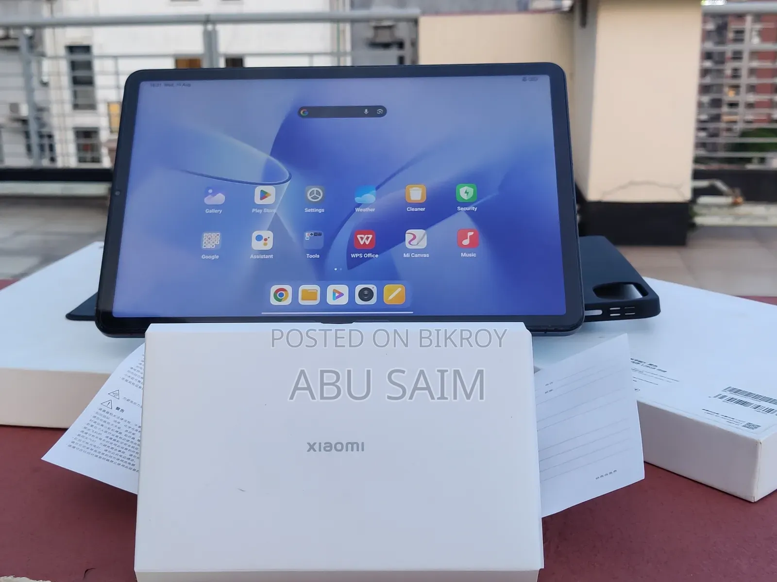 Xiaomi Pad 5 128 GB Gray
