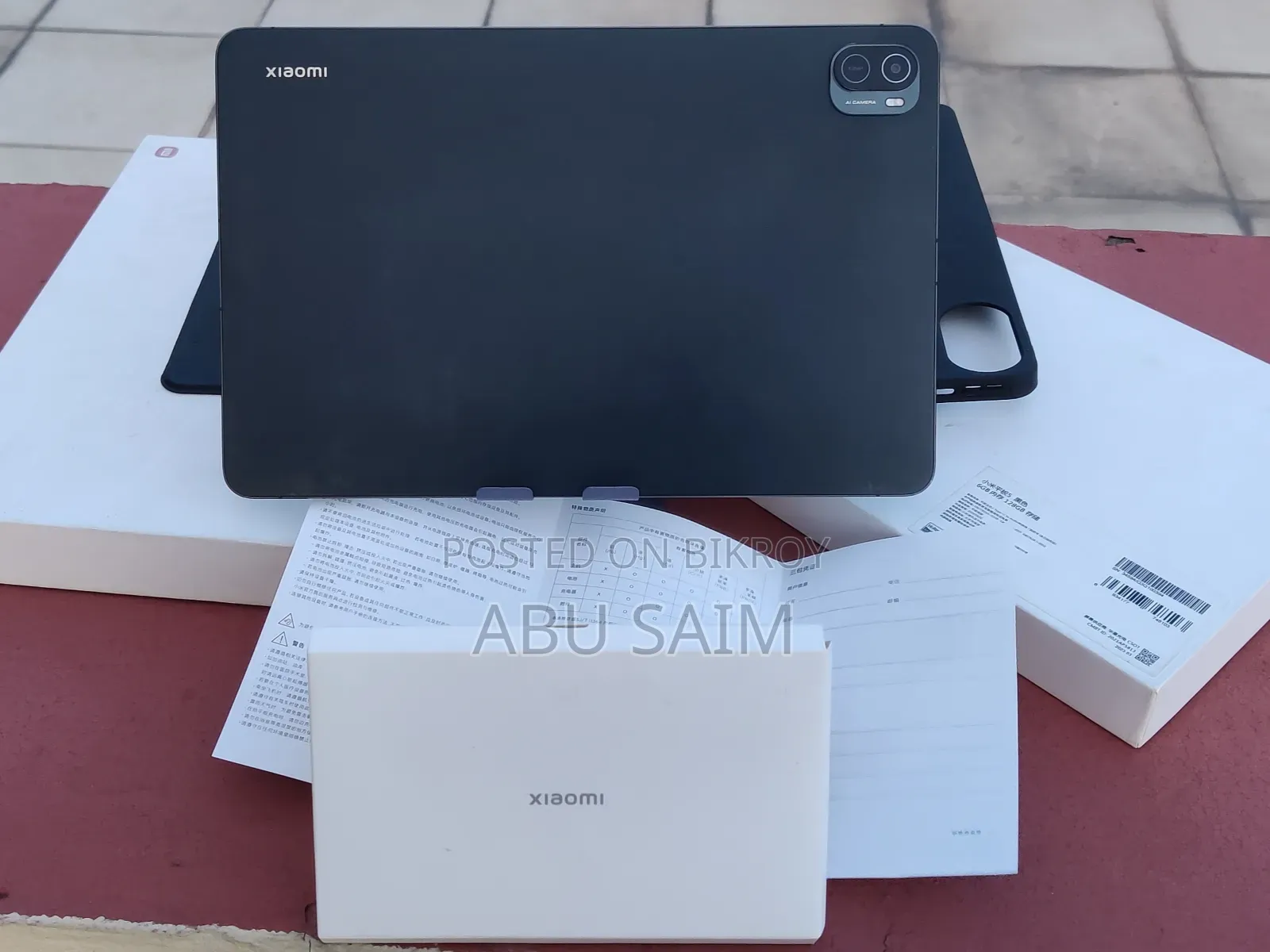 Xiaomi Pad 5 128 GB Gray
