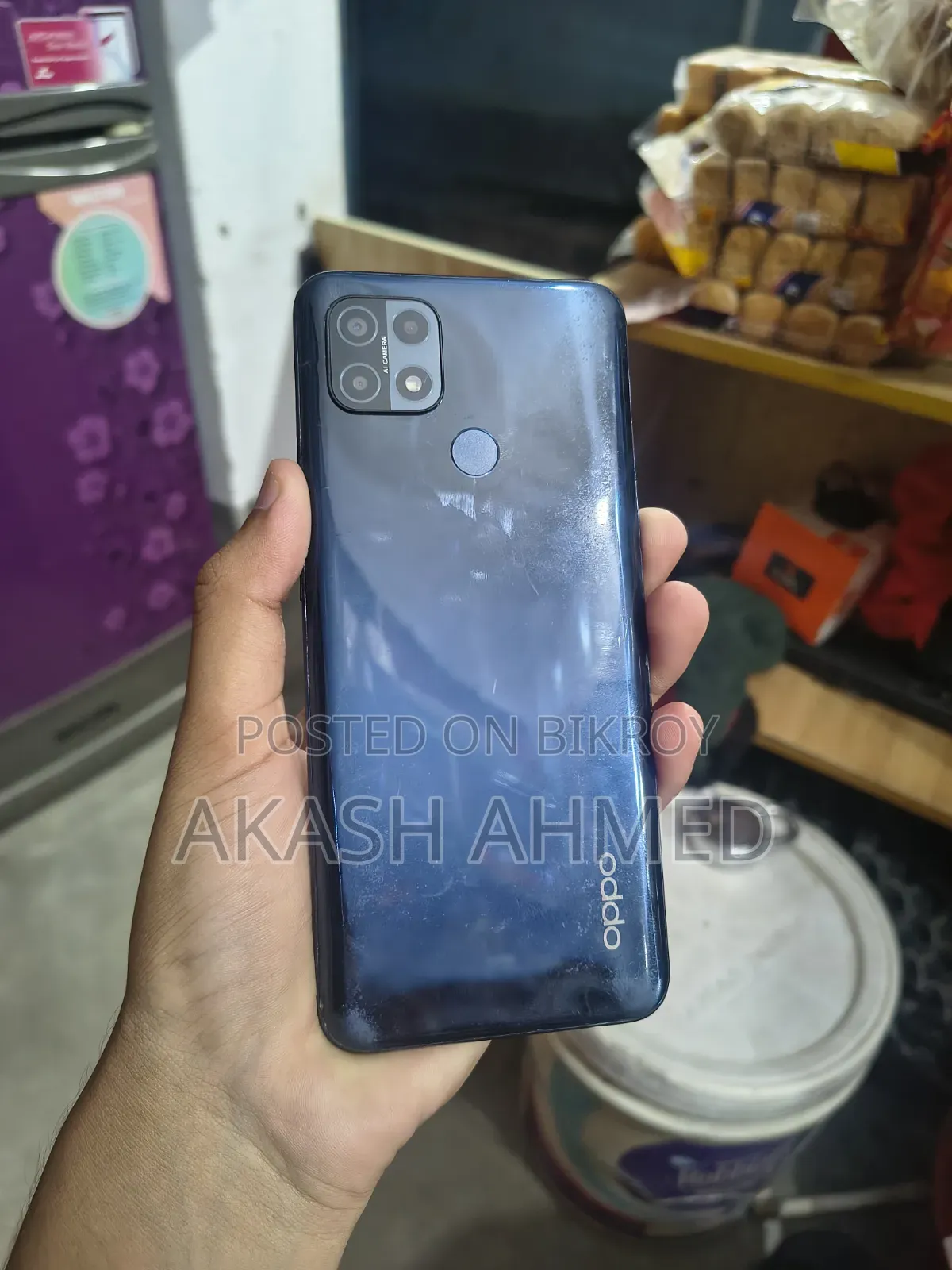 অপো এ১৫এস ১২৮ জিবি ব্ল্যাক