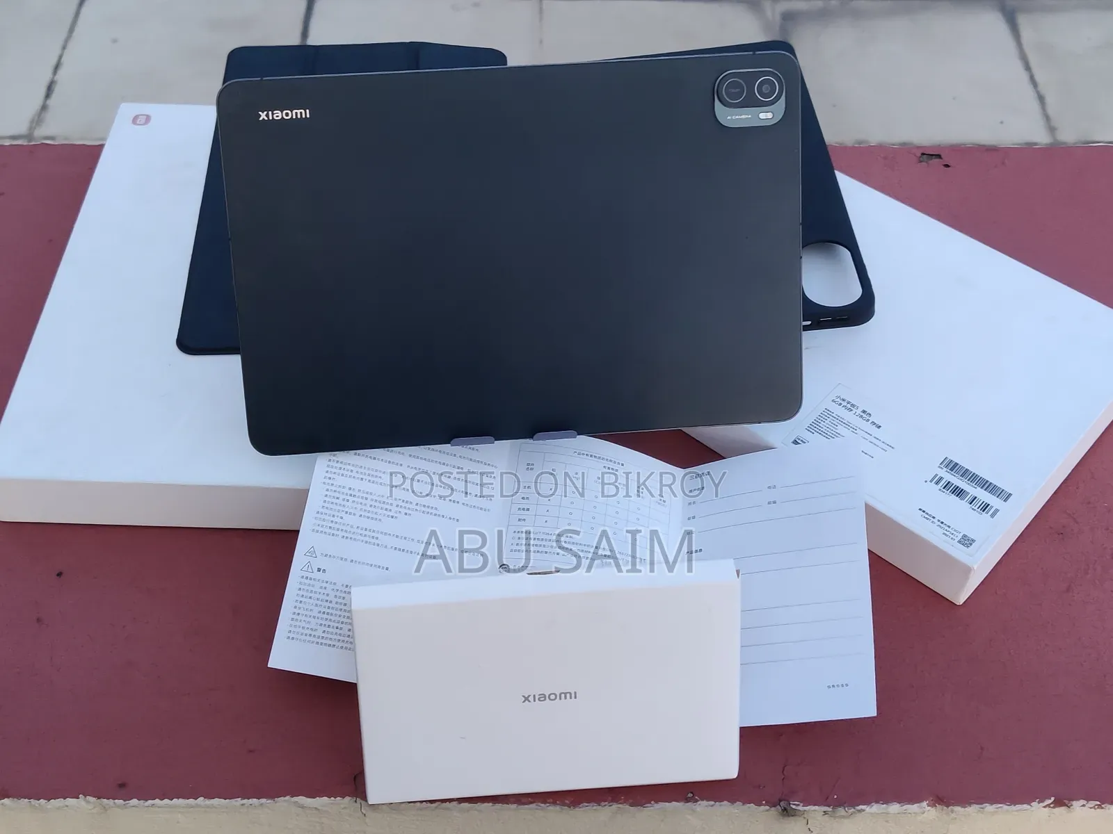 Xiaomi Pad 5 128 GB Gray