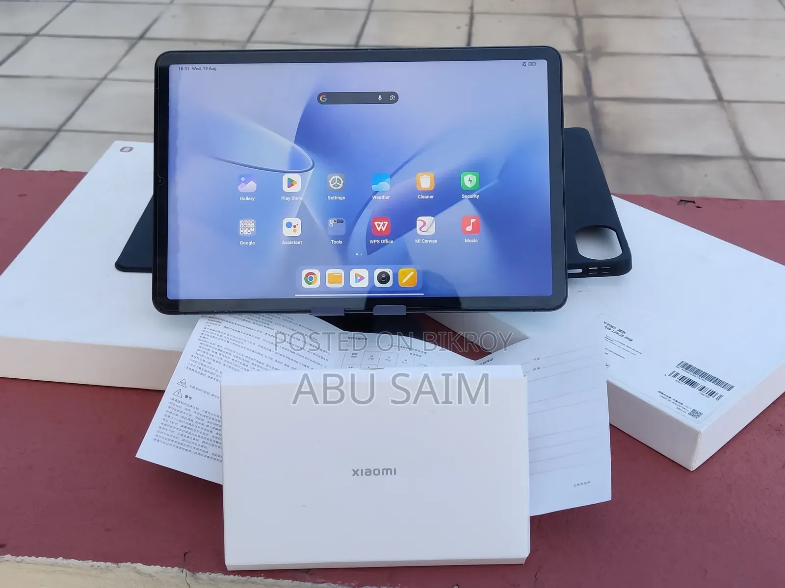 Xiaomi Pad 5 128 GB Gray