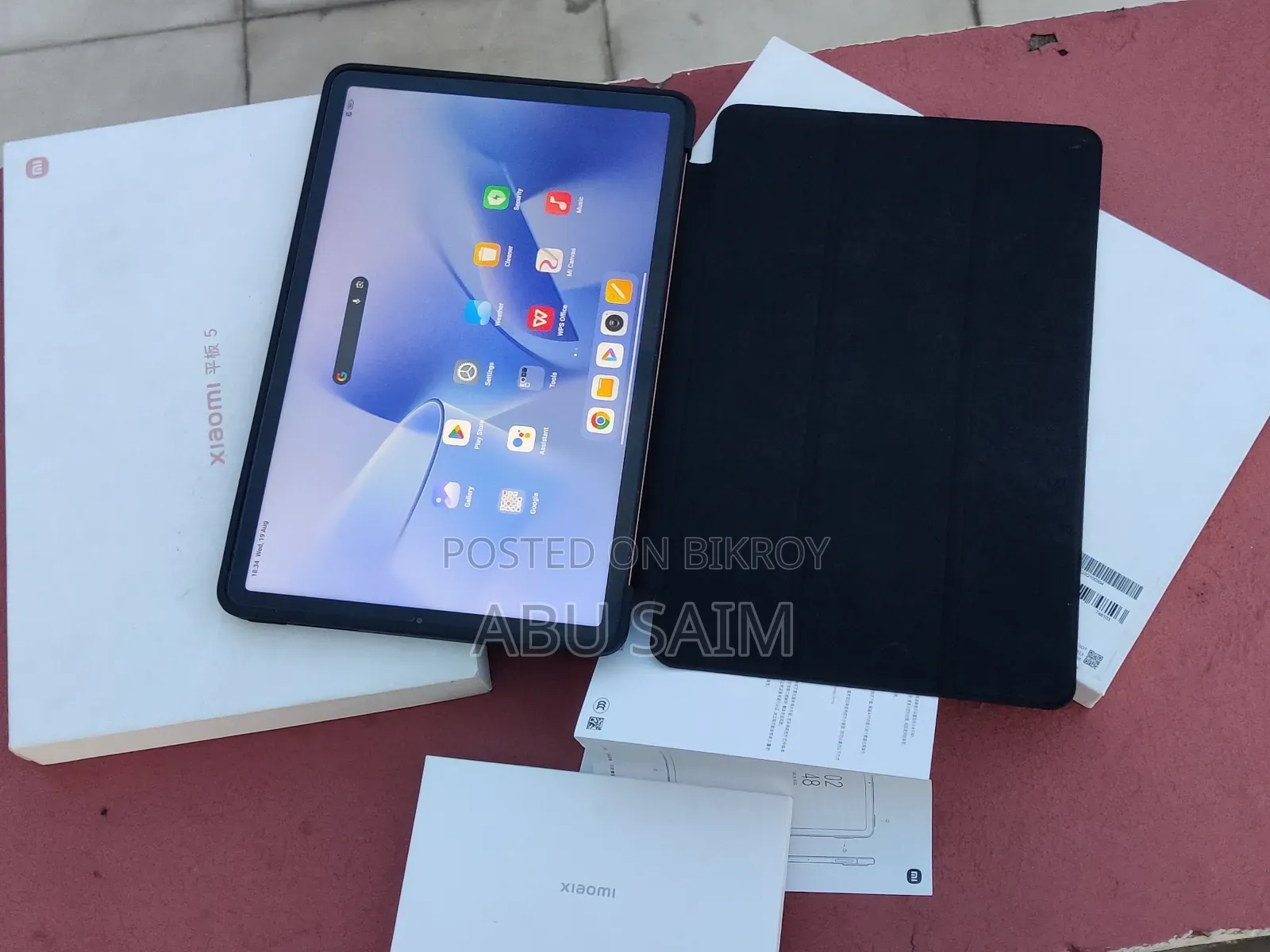 Xiaomi Pad 5 128 GB Gray
