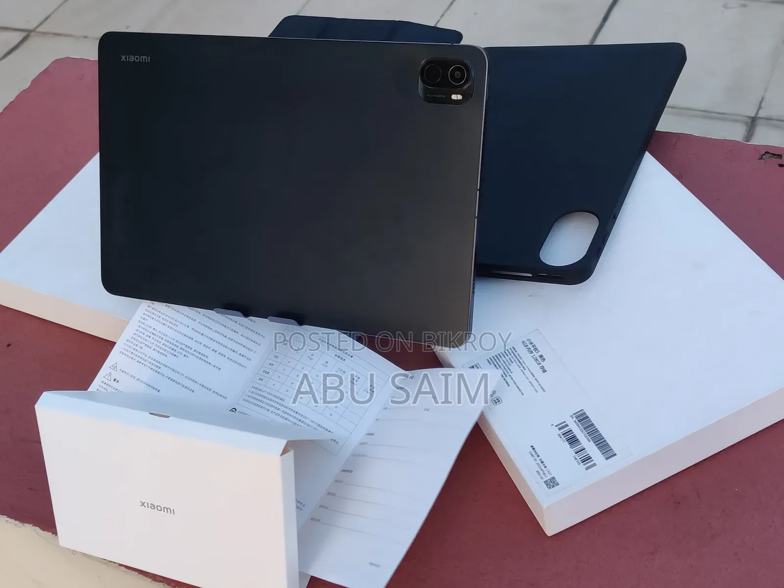 Xiaomi Pad 5 128 GB Gray