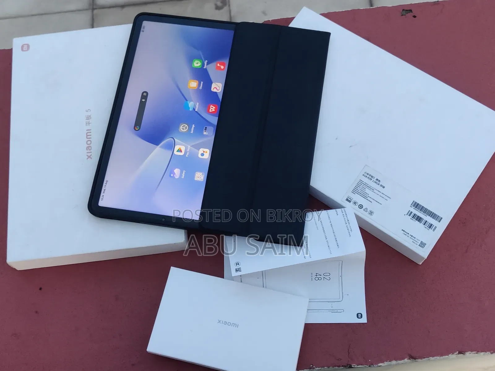 Xiaomi Pad 5 128 GB Gray
