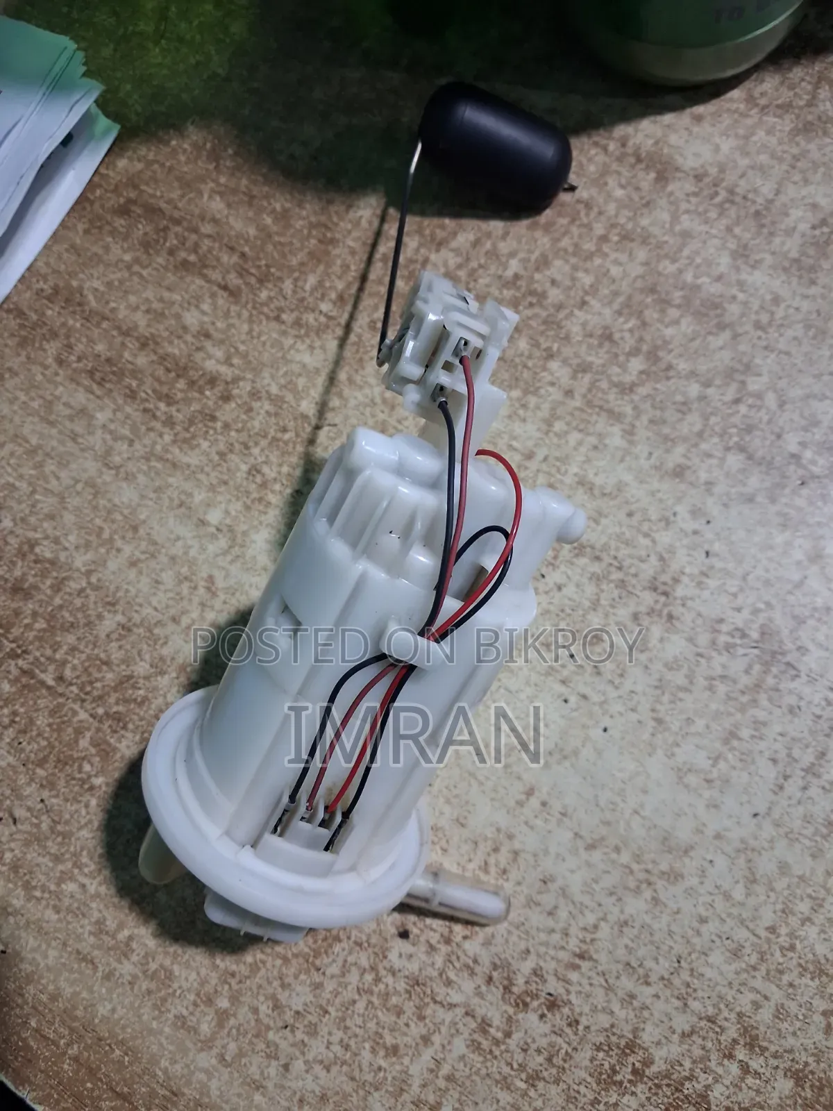 Yamaha V2 Fule Motor