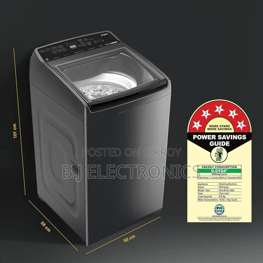 Whirlpool SW PRO ৮.০ কেজি টপ লোড ওয়াশিং মেশিন