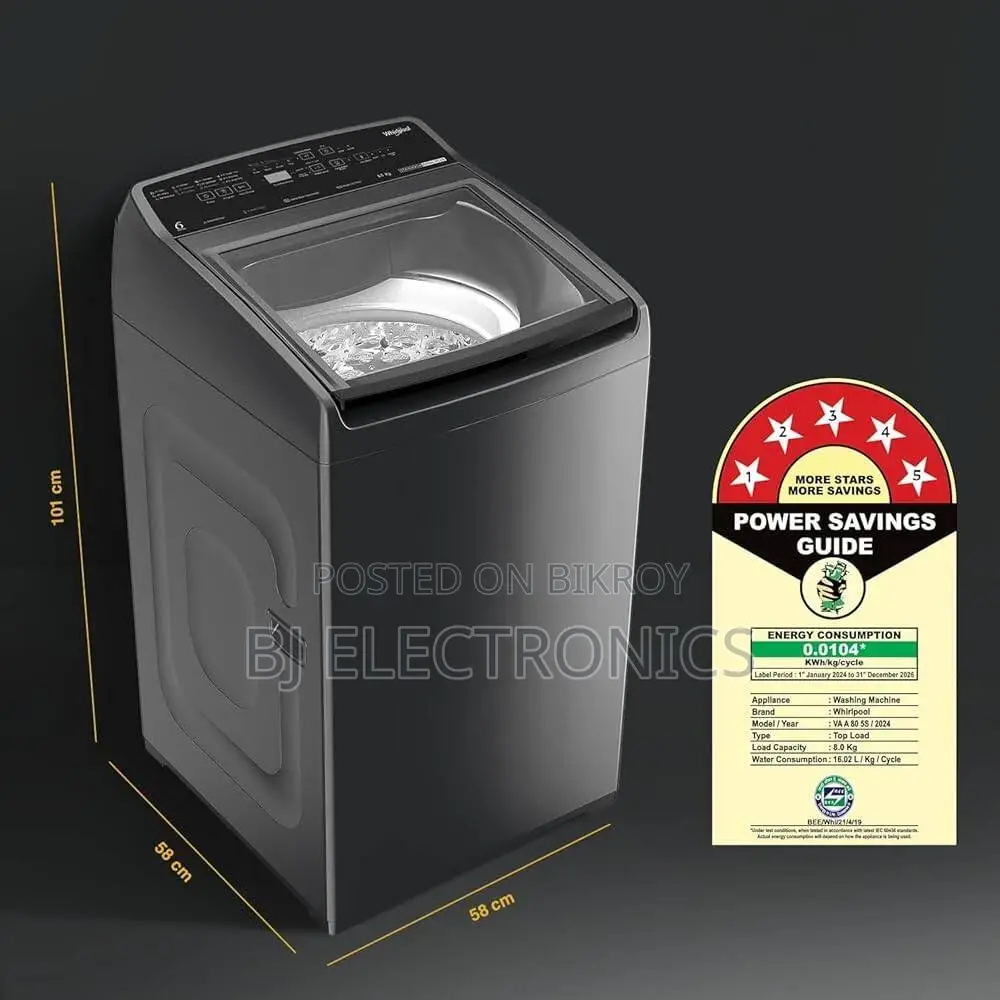 Whirlpool SW PRO ৮.০ কেজি টপ লোড ওয়াশিং মেশিন