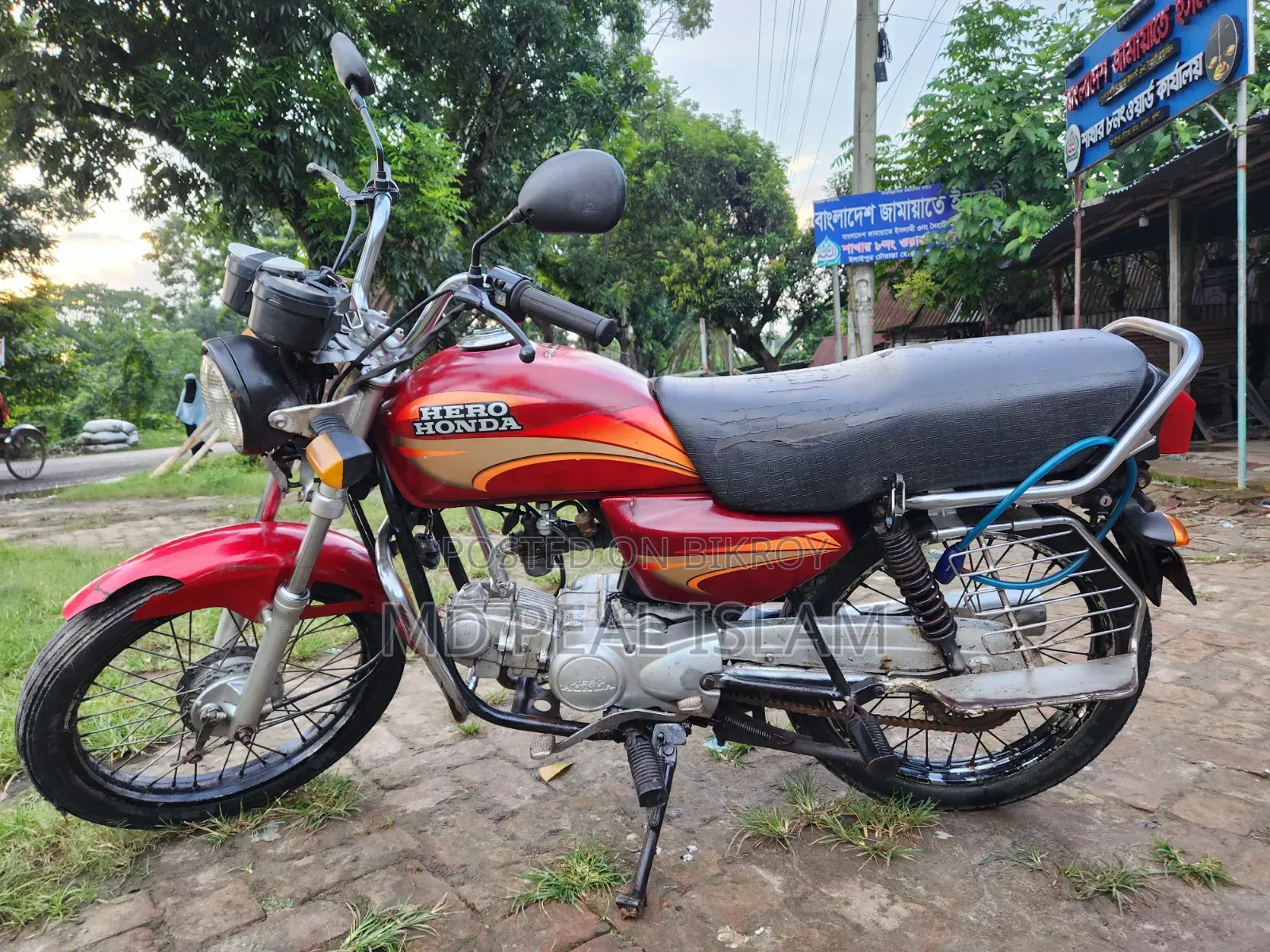 Hero 2012 Red