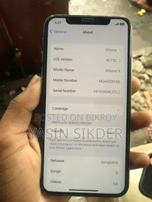 অ্যাপল আইফোন এক্স ২৫৬ জিবি হোয়াইট