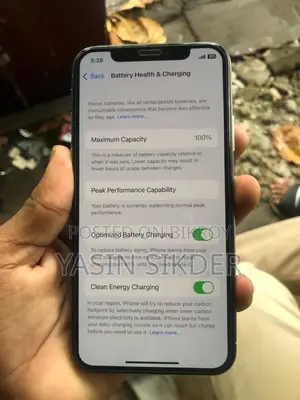 অ্যাপল আইফোন এক্স ২৫৬ জিবি হোয়াইট