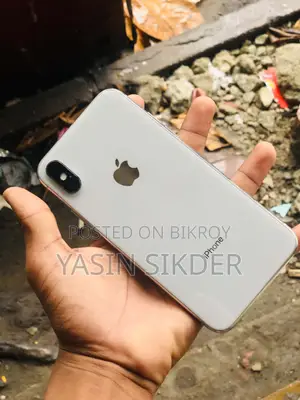 অ্যাপল আইফোন এক্স ২৫৬ জিবি হোয়াইট