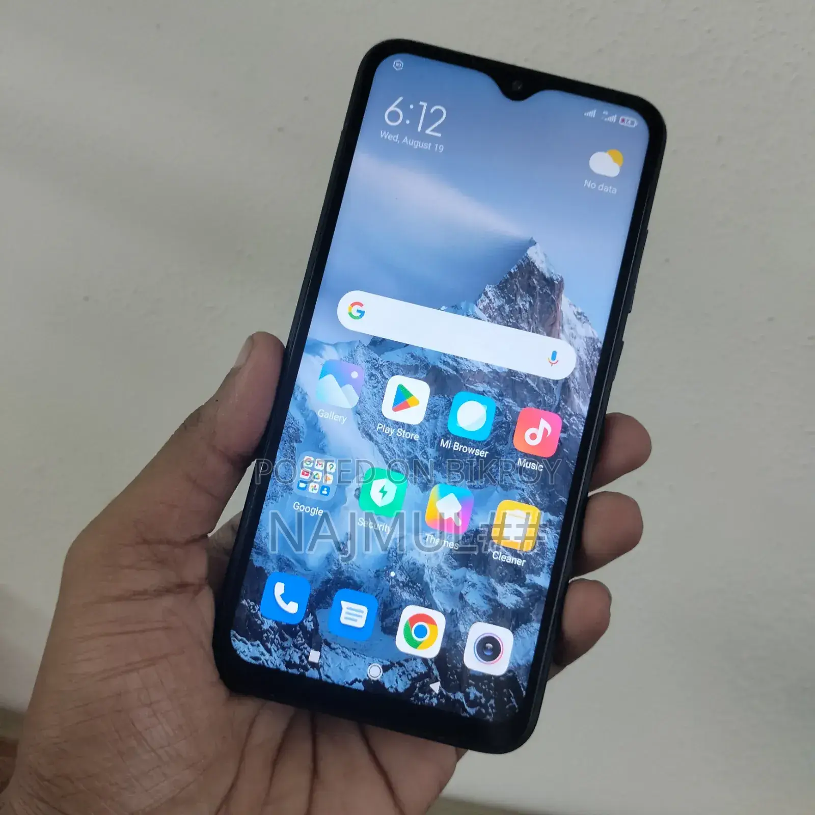মোবাইল ফোন ৩২ জিবি ব্ল্যাক