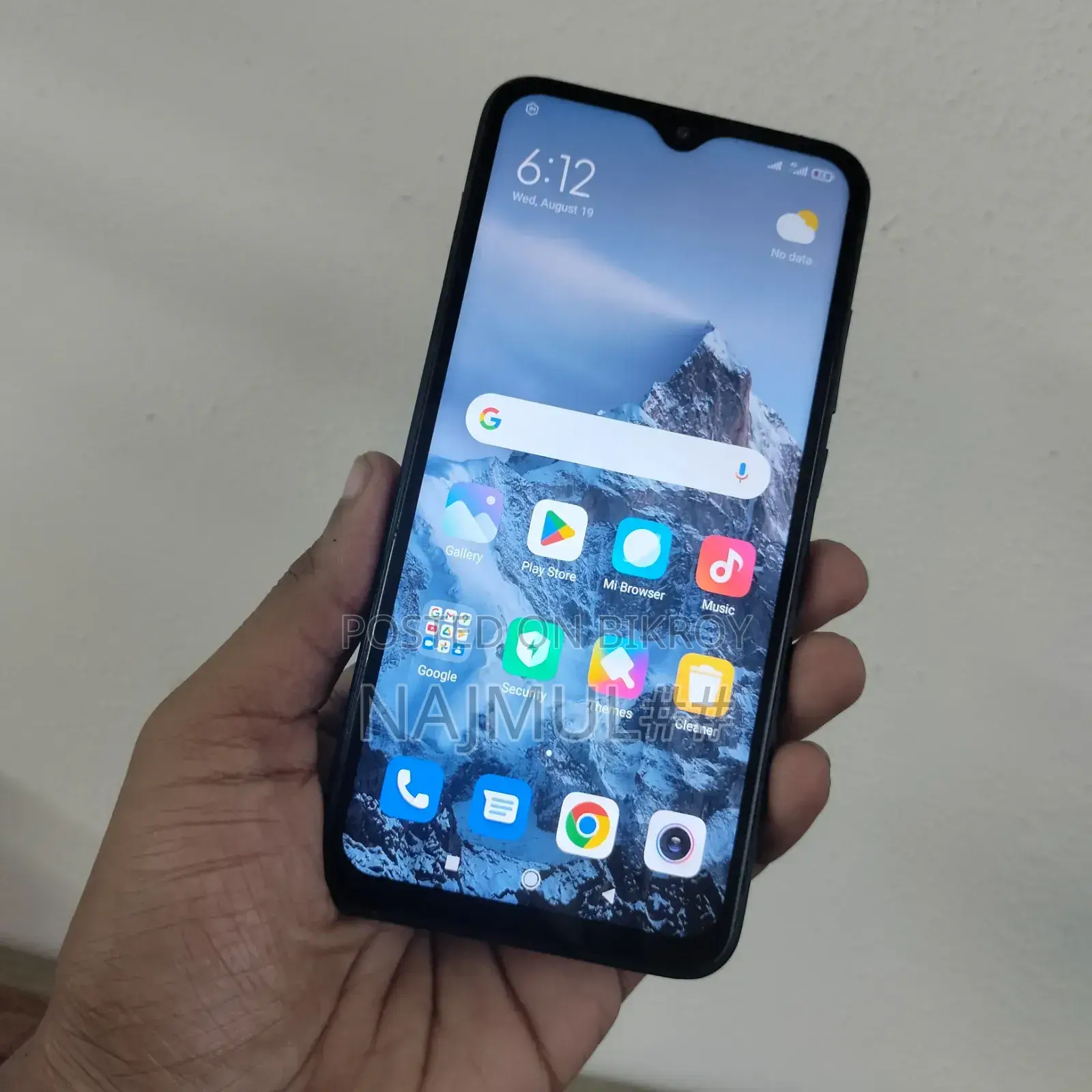 মোবাইল ফোন ৩২ জিবি ব্ল্যাক
