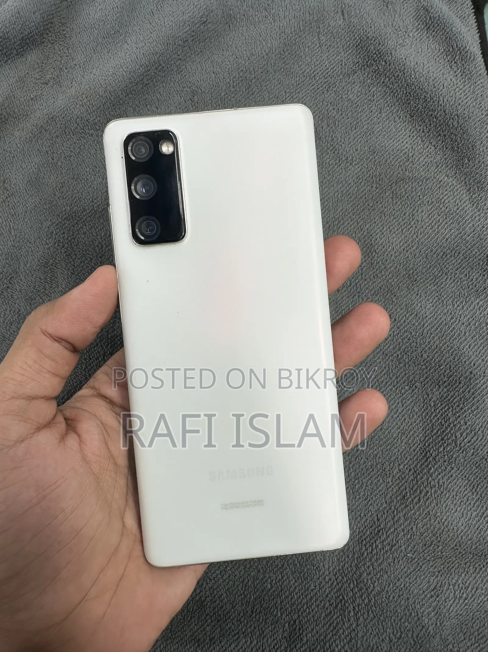 স্যামসাং গ্যালাক্সি এস২০ এফই ৫জি ১২৮ জিবি হোয়াইট