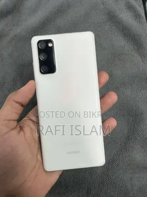 স্যামসাং গ্যালাক্সি এস২০ এফই ৫জি ১২৮ জিবি হোয়াইট