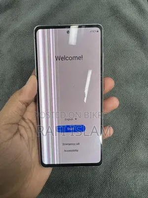 স্যামসাং গ্যালাক্সি এস২০ এফই ৫জি ১২৮ জিবি হোয়াইট