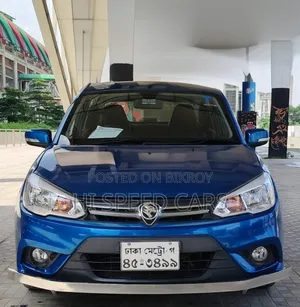 Proton Saga 2020 Blue