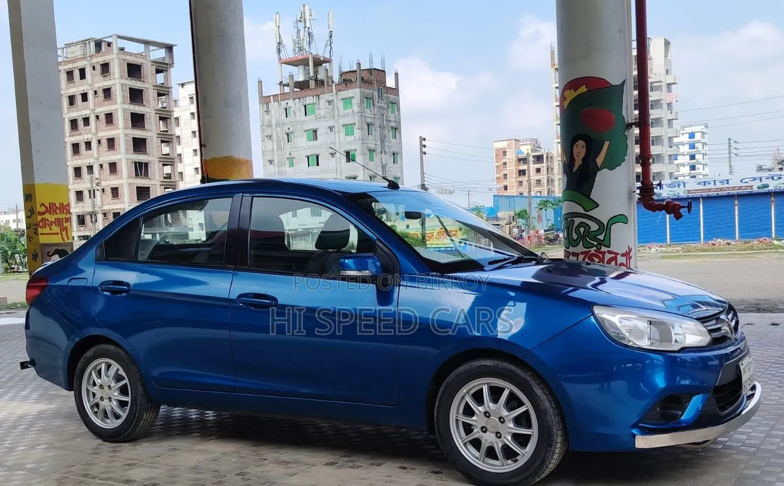 Proton Saga 2020 Blue