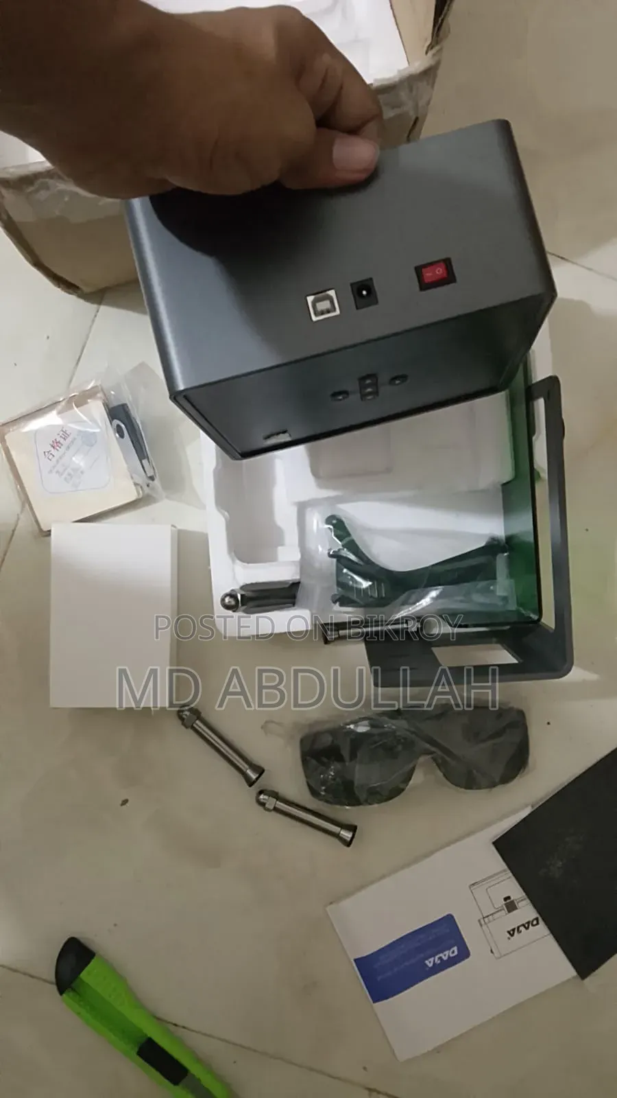 Portable Laser Machine